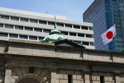 Japan spent record $96 bn in yen interventions: ministry