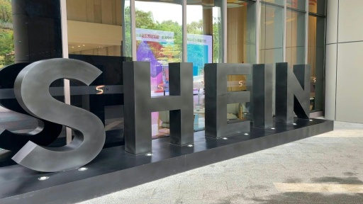 Shein quer arrecadar US$ 1,7 bilhão com entrada na Bolsa