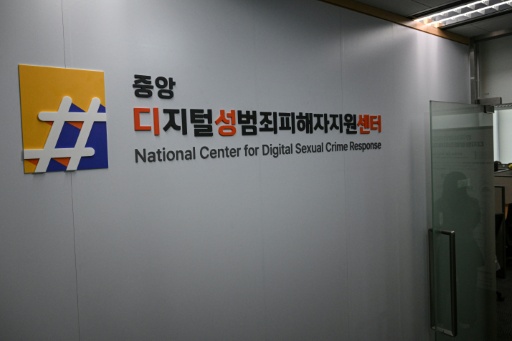 The National Center for Digital Sexual Crime Response opened in 2018, when tens of thousands of women protesting against spycams — Jade GAO / AFP