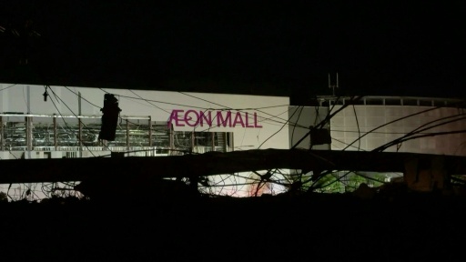 Séisme au Japon : images d'un centre commercial en partie effondré