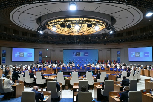 لقطة عامة للقاعة حيث عقدت قمة حلف شمال الأطلسي في أنقرة في الثامن من تموز/يوليو 2026
