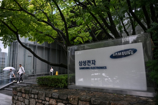 Samsung quarterly operating profit up 1,800% on AI boom
