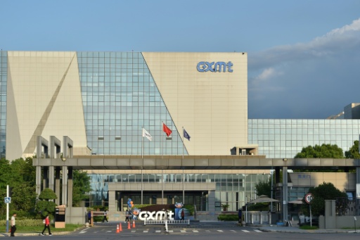 Chinese chipmaker CXMT soars more than 500% on debut