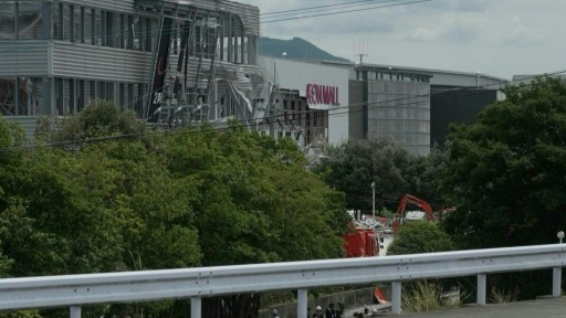 Japon : le centre commercial Aeon, gravement endommagé par le séisme — Fred Mery / AFP