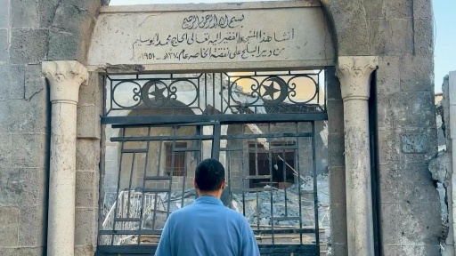 Historic Gaza mosque damaged in airstrike