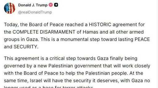 Trump anuncia acordo para 'desarmamento total' do Hamas