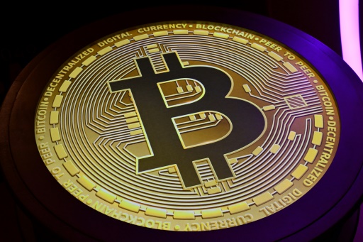 El bitcóin se dispara impulsado por el proyecto de ley sobre criptomonedas en EEUU