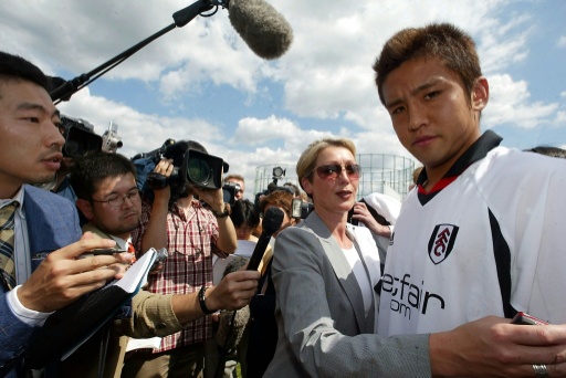 Junichi Inamoto was the first Japanese player in the Premier League — GERRY PENNY / AFP