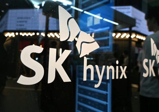 Chip titan SK hynix to set price for mega US listing