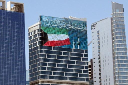 Iranian state TV said that Tehran was targeting US bases in Kuwait — - / AFP